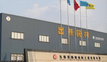 稅負成本
